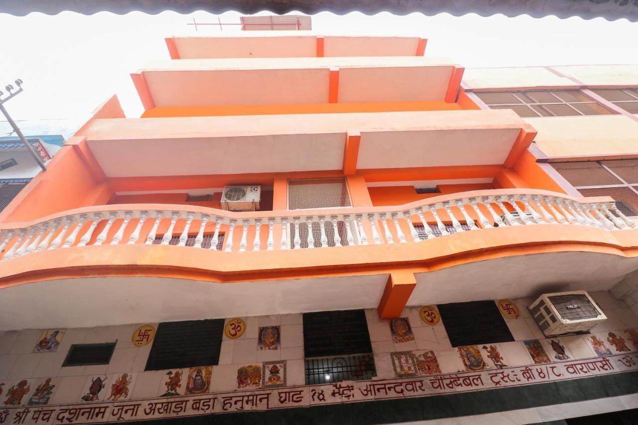 Oyo The Prestige Hotel & Convention Rourkela Buitenkant foto